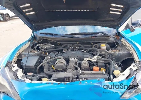 2015 Scion Fr-S из США, поврежденный, VIN JF1ZNAA13F8704859